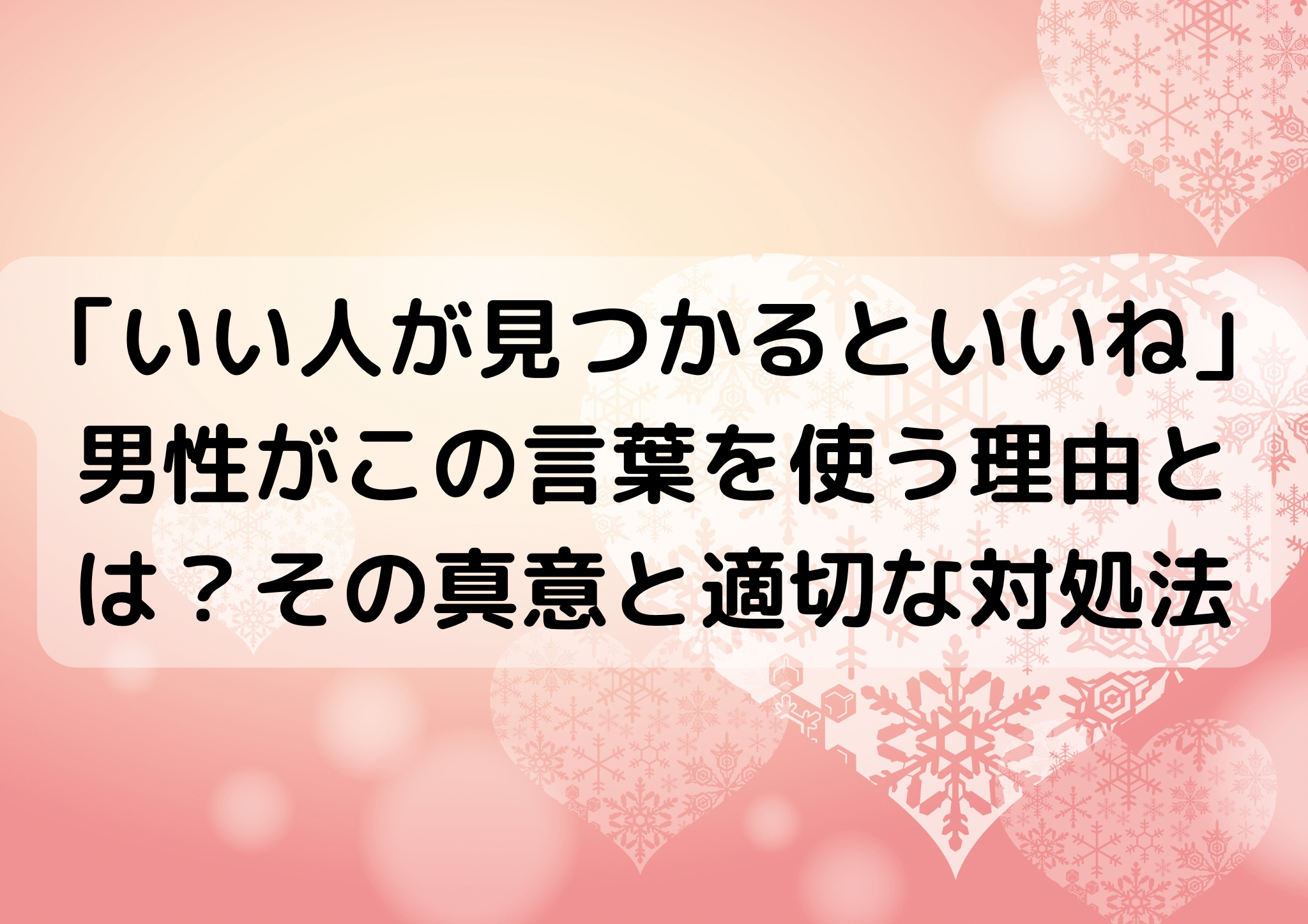 FF15 新たなる王国」ゲームを開始したらまず最初にやる事…推奨クエストをクリアしていこう | ゲーム攻略ブログ げむろぐ